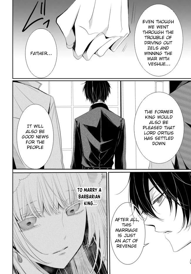 The Black Wolf King and the Silver Sacrificial Princess Chapter 1 Page 6